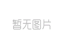 事關1670多萬學生 六部門重磅發(fā)文《縣域普通高中振