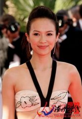 網(wǎng)友在國內(nèi)最大論壇發(fā)帖細(xì)數(shù)章子怡十年騙術(shù)人生