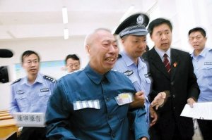 趙作海遭逼供被迫九次認(rèn)罪 庭上喊冤無(wú)人理睬