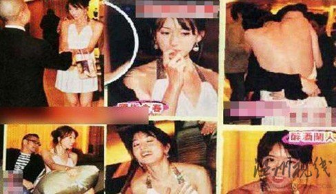 劉亦菲等陪酒照曝光 網(wǎng)友：神仙姐姐下凡塵(圖)