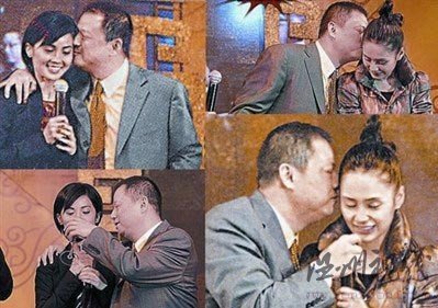 劉亦菲等陪酒照曝光 網(wǎng)友：神仙姐姐下凡塵(圖)