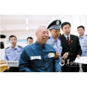 趙作海賠償:政府擬再賠償趙作海12萬或建一幢房子