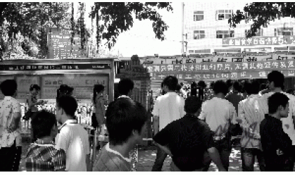 富士康員工第十跳原因大揭秘，理由很牽強