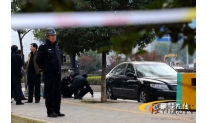 男子在銀行取錢后被當(dāng)街槍殺