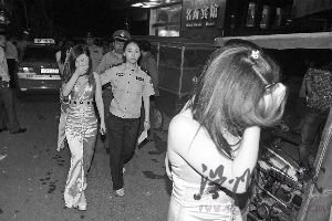 南京“最安全”夜總會被“一鍋端”(組圖)