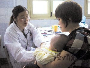 患者據(jù)經(jīng)驗帶500看病 醫(yī)生開一毛錢處方(圖)