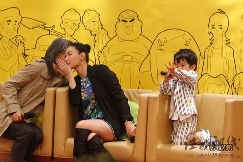 周星馳與張柏芝現場交流。