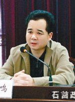 湖北石首事件被免市委書記問責不滿一年復出
