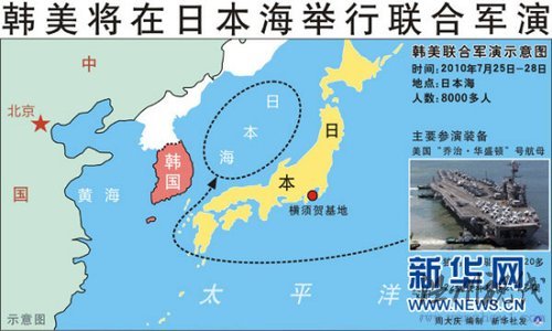朝鮮要求美停止反朝軍演 提出派遣檢查團(tuán)方案