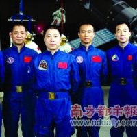 國(guó)家形象宣傳片國(guó)慶前發(fā)布 50名人詮釋中國(guó)