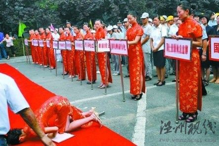 鄭州職工運(yùn)動(dòng)會(huì)上1小時(shí)4名禮儀小姐暈倒
