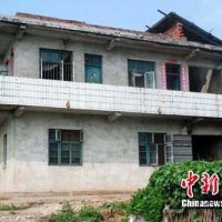 長沙稅務(wù)局大樓爆炸案犯罪嫌疑人劉贅衡落網(wǎng) 抓捕細(xì)