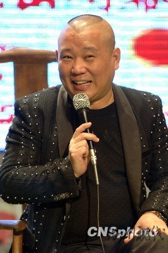 城管對郭德綱發(fā)最后通牒 限令其恢復綠地原狀