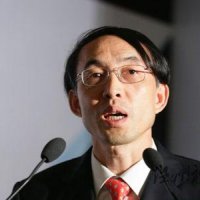 國家開發銀行原副行長王益被開除黨籍和公職