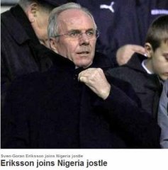 埃里克森有望入主尼日利亞 世界杯或再會英格蘭