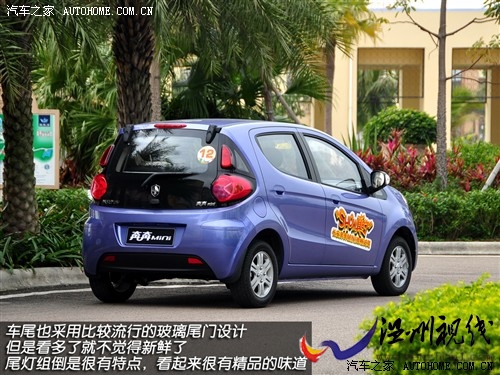 長(zhǎng)安 長(zhǎng)安汽車 奔奔 2010款 奔奔mini
