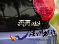 長(zhǎng)安 長(zhǎng)安汽車 奔奔 2010款 奔奔mini