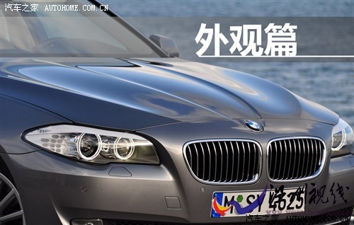 寶馬 進口寶馬 進口寶馬5系 2011款 535i