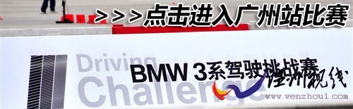 http://www.autohome.com.cn/news/200910/74238.html