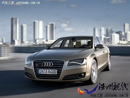 汽車之家 進口奧迪 奧迪a8 2011款 基本型
