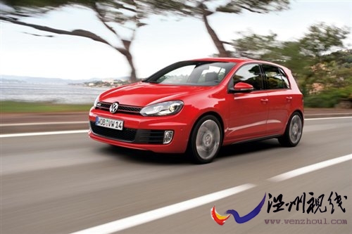 享受生活 試駕2010款大眾-高爾夫GTI 汽車(chē)之家