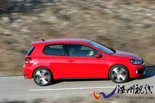 享受生活 試駕2010款大眾-高爾夫GTI 汽車之家