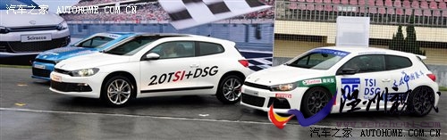 S擋不能隨便用 搶先試駕大眾尚酷2.0T 汽車之家