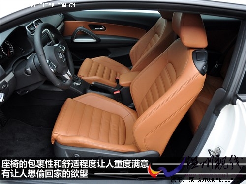 大眾 進口大眾 scirocco尚酷 2010款 2.0 tsi 豪華版