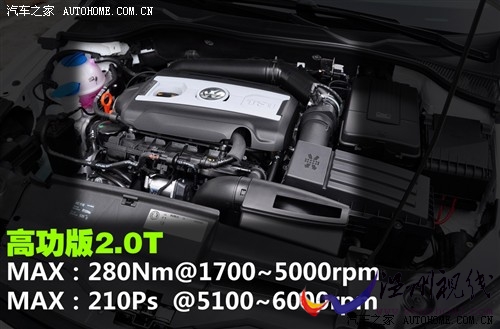 大眾 進(jìn)口大眾 scirocco尚酷 2010款 2.0 tsi 豪華版