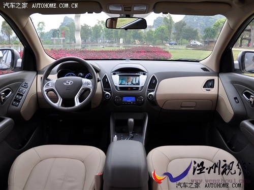 汽車之家 北京現(xiàn)代 現(xiàn)代ix35 2010款 2.0gls 2wd at