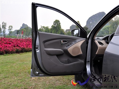 汽車之家 北京現(xiàn)代 現(xiàn)代ix35 2010款 2.0gls 2wd at