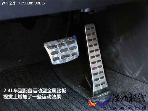 現(xiàn)代 北京現(xiàn)代 現(xiàn)代ix35 2010款 2.0gls 2wd at