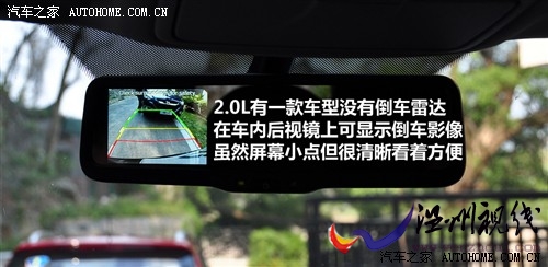 現(xiàn)代 北京現(xiàn)代 現(xiàn)代ix35 2010款 2.0gl 2wd at