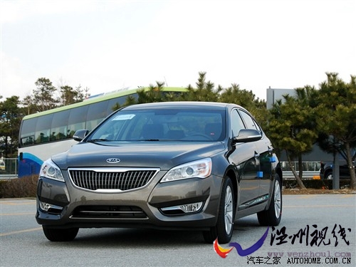 汽車之家 進口起亞 起亞cadenza 2011款 基本型