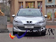 標致 東風標致 標致408 2010款 2.0l自動尊貴版