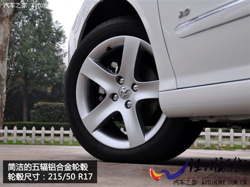 標致 東風標致 標致408 2010款 2.0l自動尊貴版