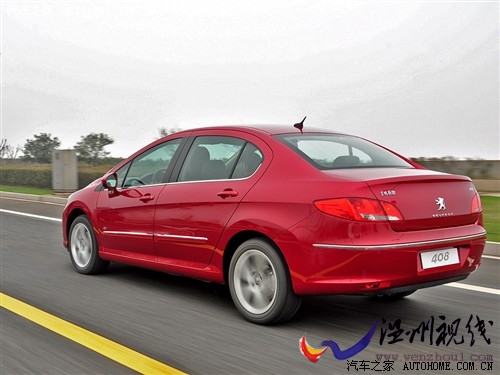 標(biāo)致 東風(fēng)標(biāo)致 標(biāo)致408 2010款 2.0l自動(dòng)尊貴版