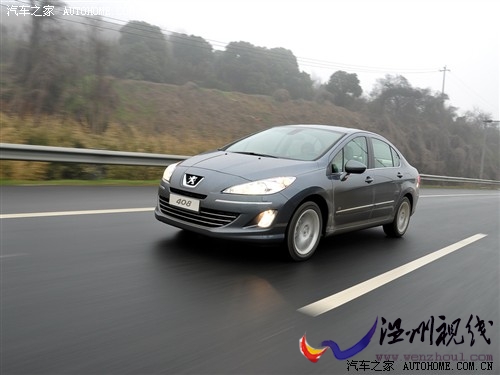 標(biāo)致 東風(fēng)標(biāo)致 標(biāo)致408 2010款 2.0l自動(dòng)尊貴版