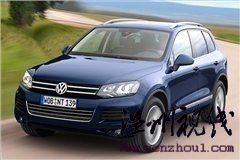摩登時代——大眾全新途銳海外試駕 汽車之家