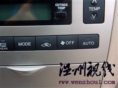 汽車之家 比亞迪 比亞迪f3 2010款 dm 低碳版