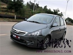 汽車之家 風(fēng)行汽車 景逸 2010款 tt 1.8t 勁悅版at