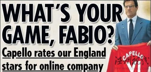 《太陽報》截圖