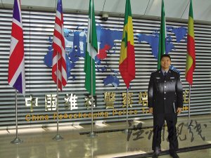 8名溫州警官將赴非洲擔(dān)負(fù)維和重任 為期一年