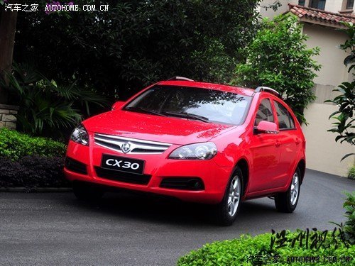 汽車(chē)之家 長(zhǎng)安汽車(chē) 長(zhǎng)安cx30 2010款 1.6 mt運(yùn)動(dòng)型