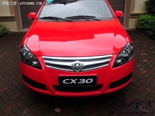 汽車(chē)之家 長(zhǎng)安汽車(chē) 長(zhǎng)安cx30 2010款 1.6 mt運(yùn)動(dòng)型