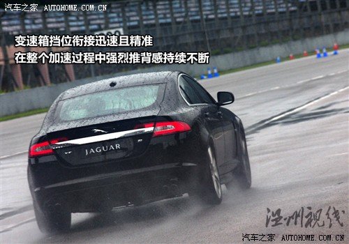 汽車之家 捷豹 捷豹xf 09款 xfr 5.0l v8機(jī)械增壓版