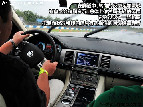 汽車之家 捷豹 捷豹xf 09款 xfr 5.0l v8機(jī)械增壓版
