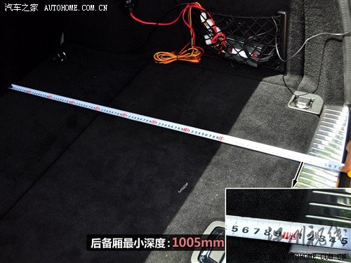 汽車之家 奔馳(進(jìn)口) 奔馳c級(進(jìn)口) 2010款 c300 旅行版