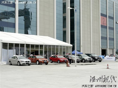 創(chuàng)新理念傳承80余載 試駕沃爾沃全系 汽車之家 創(chuàng)新理念傳承80余載 試駕沃爾沃全系 汽車之家