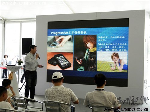 創(chuàng)新理念傳承80余載 試駕沃爾沃全系 汽車之家 創(chuàng)新理念傳承80余載 試駕沃爾沃全系 汽車之家